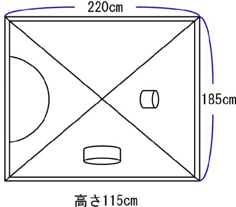 ライペン　エアライズ３