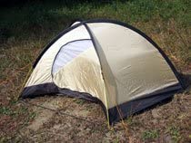 ライペン　オニドーム1