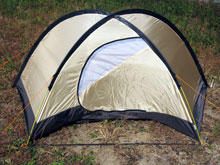 ライペン　オニドーム１